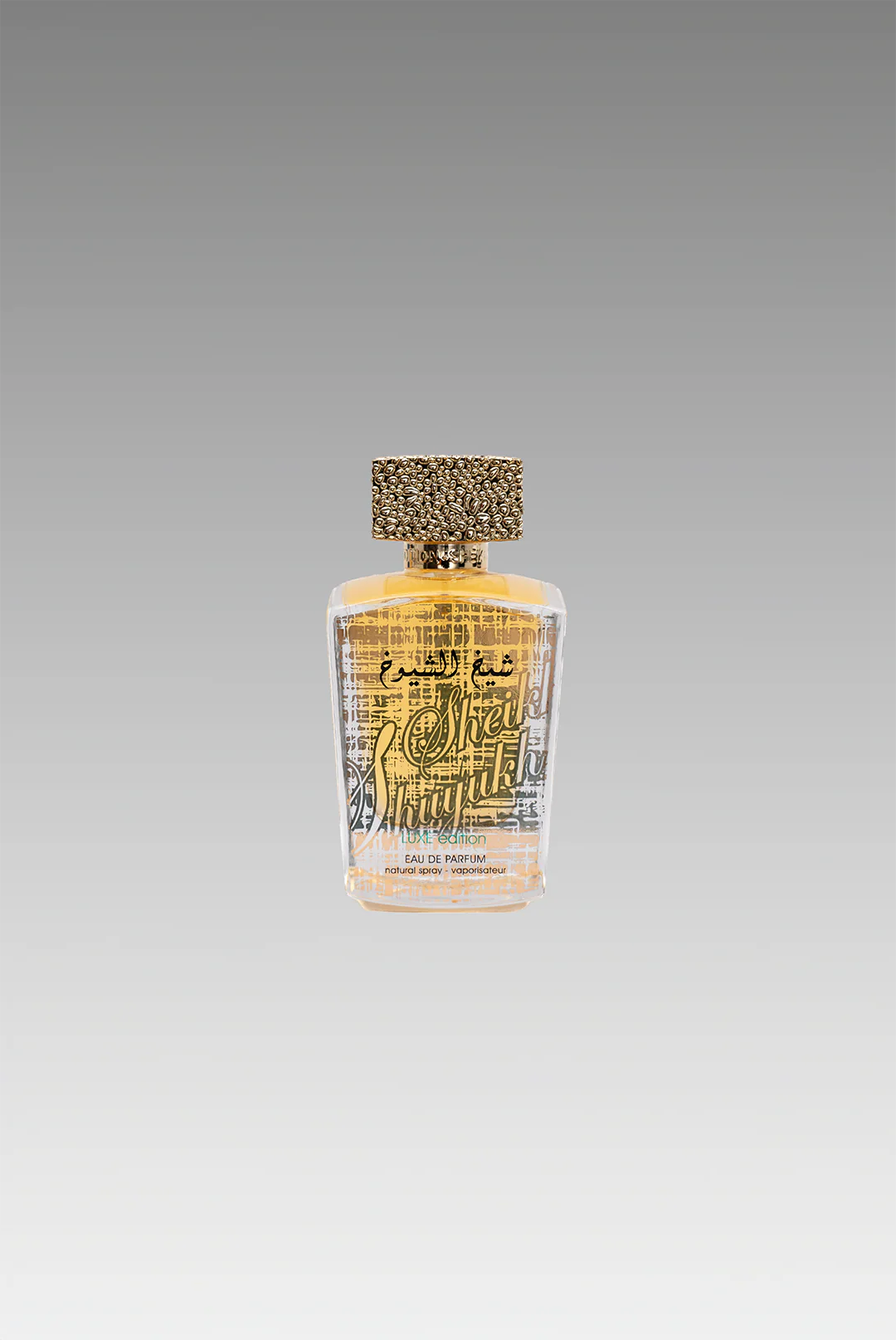 SHEIKH - Image 3